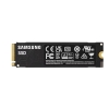 2 TB 990 EVO PLUS SAMSUNG NVME M.2 MZ-V9S2T0BW PCIE 7250-6300 MB/S SAMSUNG TR GARANTILI