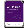 4 TB WD 3.5 PURPLE SATA3 5400RPM 64MB 7/24 GUVENLIK WD43PURZ (3 YIL RESMI DIST GARANTILI)