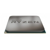 Amd Ryzen 3 3200G 4 Core 3.6 Ghz 6Mb Am4 65 W Tray (Kutusuz)