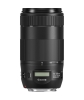 CANON LENS EF 70-300 mm F4-5.6 IS II USM