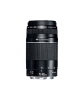 CANON LENS EF75-300MM F4-5.6 III USM