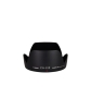 CANON LENS HOOD EW-63 II