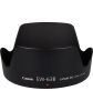 CANON LENS HOOD EW-63B