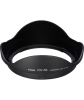 CANON Lens Hood EW-88 Parasoley