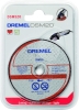 Dremel DSM520  Tuğla Kesme Diski