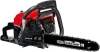 Einhell GC-PC 2040 I Benzinli Zincirli Ağaç Kesme