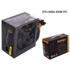 EVEREST EPS-1660A 460W 4 Sata + Kutulu Pfc Sessiz Power Supply