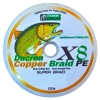 FreeCamp Copper 8 Braid 100m 0.33mm Olta Misinası