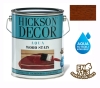 Hickson Decor Aqua Su Bazlı 2,5 LT Tanatane Brown