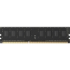 Hıkvısıon 4Gb Ddr4 2666Mhz Cl19 Notebook Ram (1.2V)