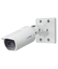 i-PRO WV-U1542LA Outdoor Dome Network Camera