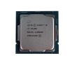 Intel Core I5 10400 6 Core 2.90 Ghz 12Mb 1200P Tray (Kutusuz) (Fansız) (10.Nesil)