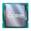 INTEL Core i5 11400F 6 CORE 2.90 GHz 12MB 1200P TRAY (KUTUSUZ) (FANSIZ) (11.Nesil) (Ekran Kartı Gerektirir.)