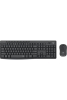 LOGITECH MK295 Q TR SESSİZ KABLOSUZ KLAVYE MOUSE SET SİYAH 920-009804