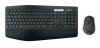 LOGITECH MK850 Q TR PERFORMANS KABLOSUZ KLAVYE MOUSE SET SİYAH 920-008230