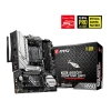 MSI AMD MAG B550M MORTAR WIFI B550 DDR4 4400(OC) HDMI DP AM4 M.2 USB3.2 WIFI MATX