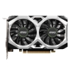 MSI GEFORCE GTX1650 D6 VENTUS XS OCV1 4GB GDDR6 128BIT 1XHDMI 1XDP 1XDVI EKRAN KARTI