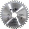 RealÖzs 7347 Elmas Daire Testere 115mm 40 Diş