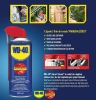 WD 40 Smart Straw Pas Sökücü Yağlayıcı 350 ml